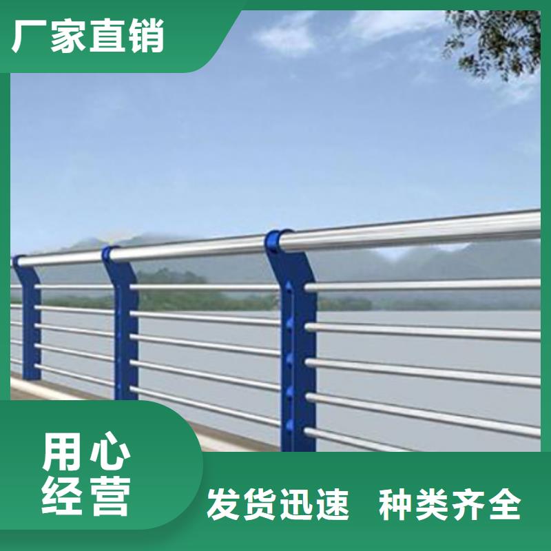 不锈钢复合管护栏铸钢护栏质优价保