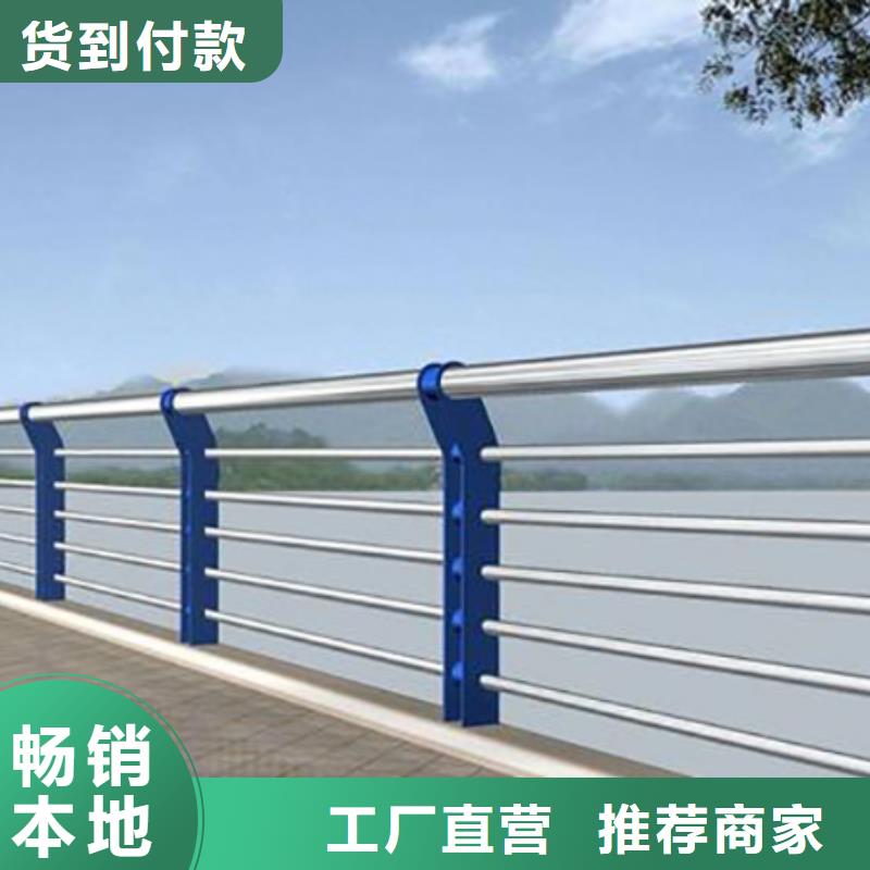 桥梁不锈钢复合管护栏价格多少钱一米