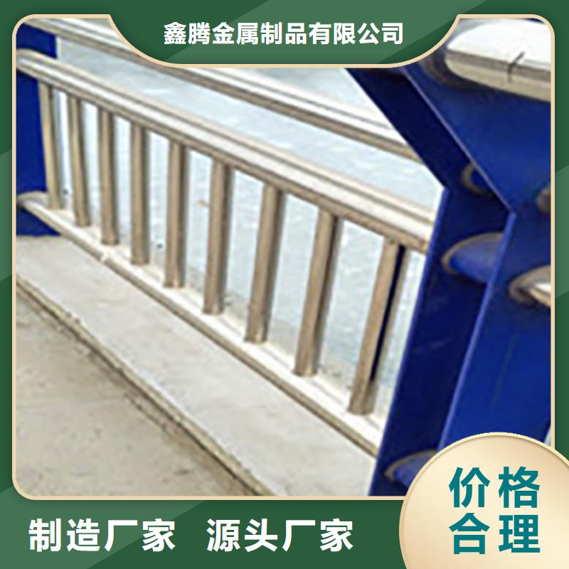 桥梁不锈钢复合管护栏价格多少钱一米