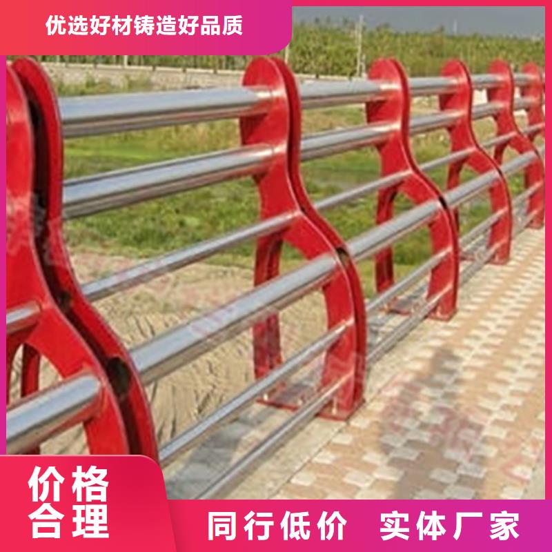 定制【鑫腾】不锈钢复合管护栏 灯光护栏厂家采购