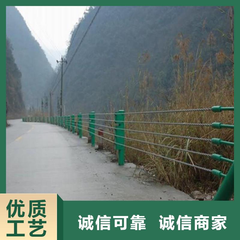 景观防护栏杆用钢丝绳规格不生锈