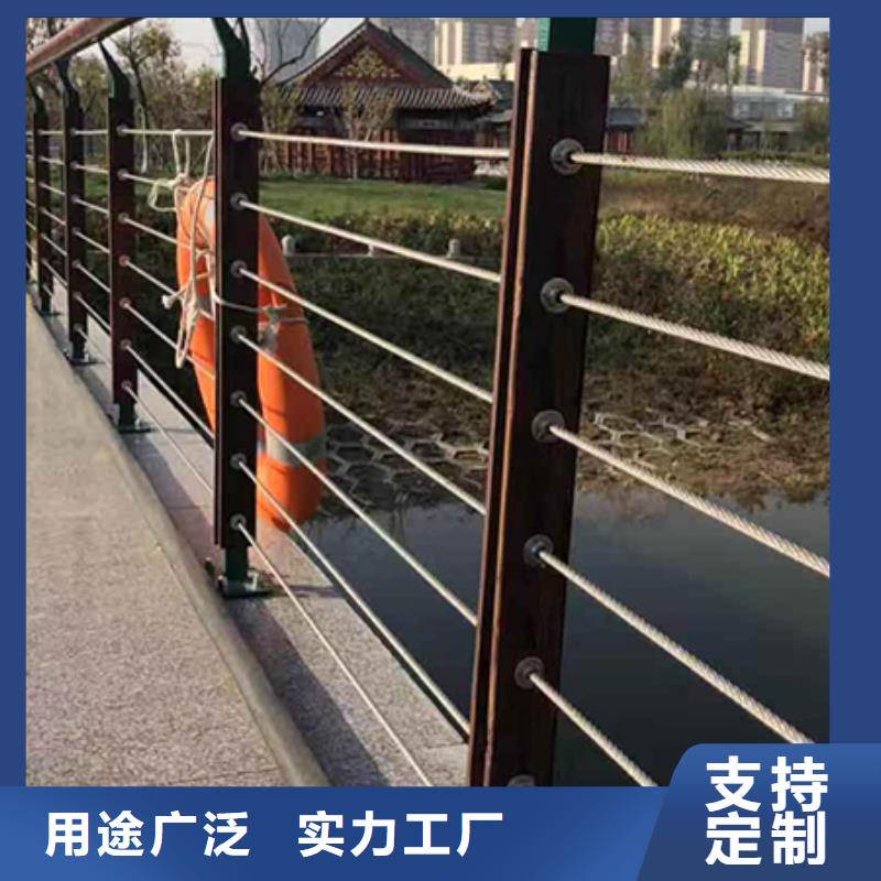 公路护栏用镀锌钢丝绳安装省时省力