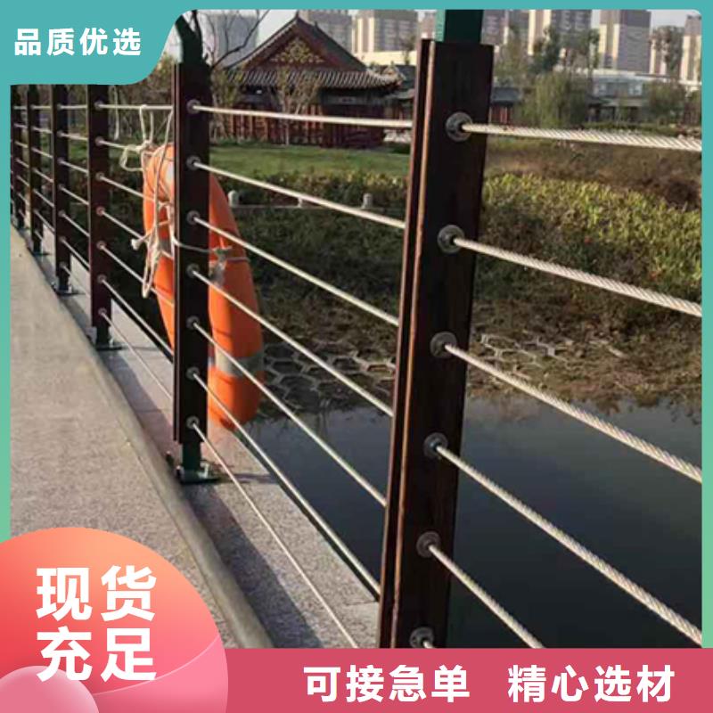 采购【鑫腾】钢丝绳护栏铸造石护栏联系厂家