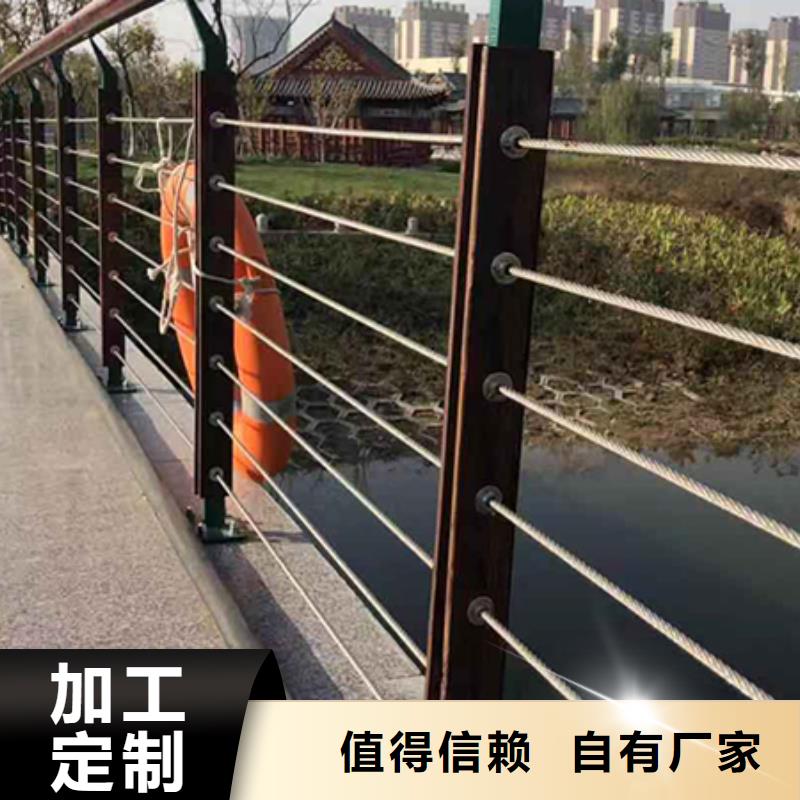 直供<鑫腾>钢丝绳护栏-桥梁护栏厂家定制