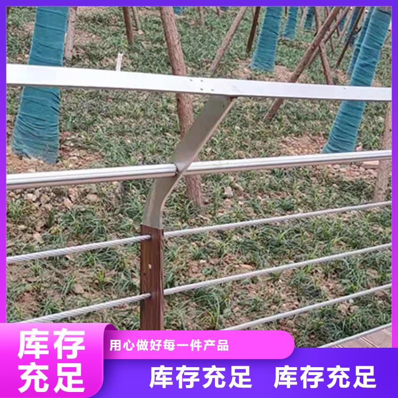 景观防护栏杆用钢丝绳规格不生锈