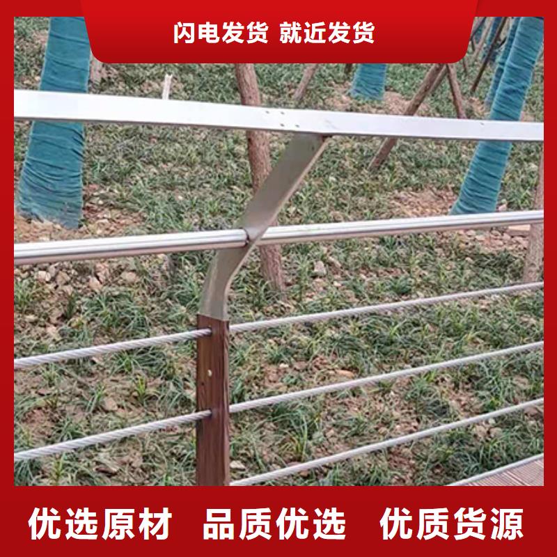 钢丝绳护栏铸钢护栏来图定制量大从优