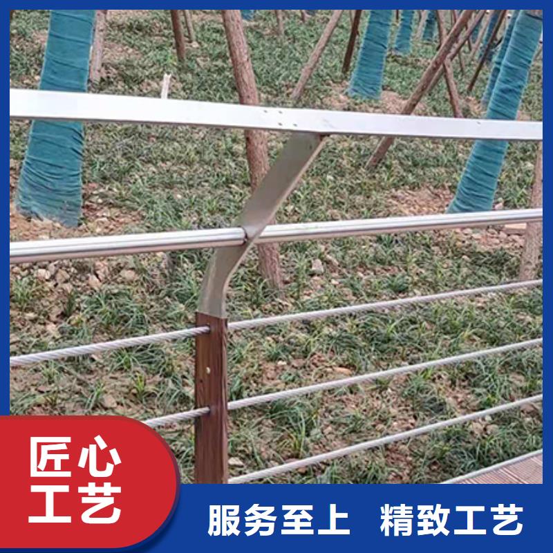钢丝绳护栏道路护栏精工细致打造
