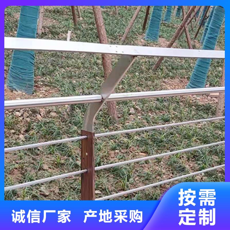 公路护栏用镀锌钢丝绳安装省时省力