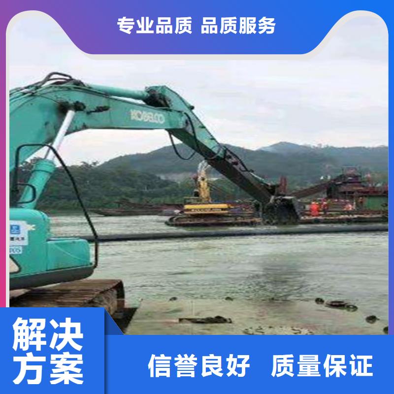 <宜昌>(本地)[源美]沉管施工公司质量放心2024已更新_宜昌新闻资讯