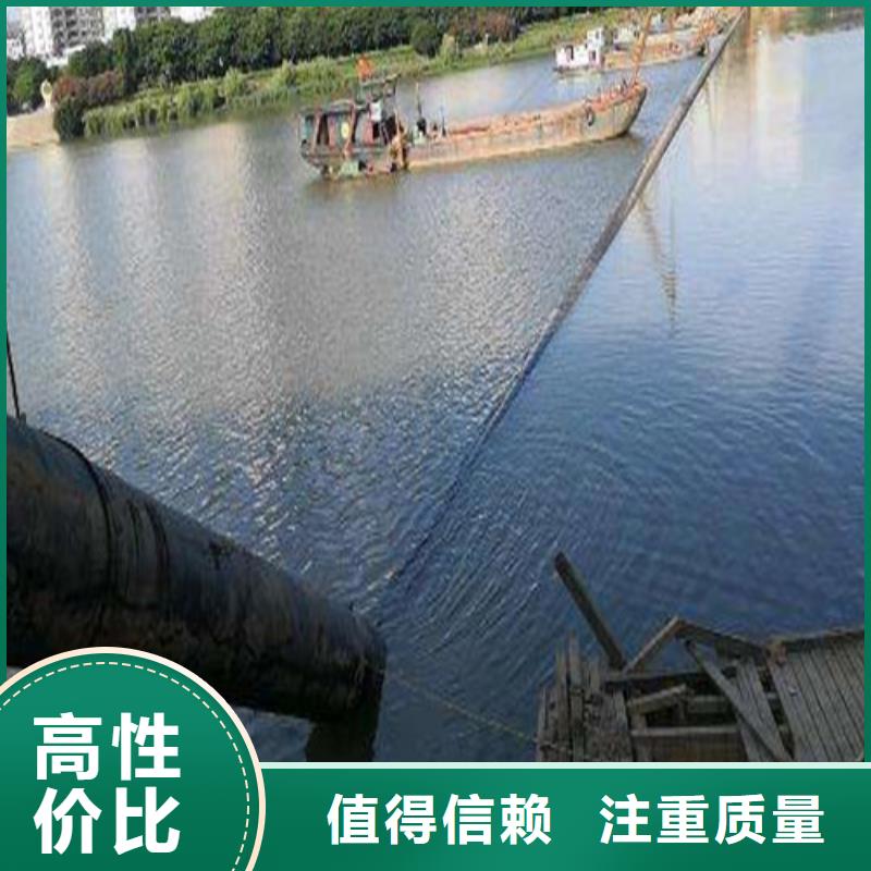 (宜昌)(当地)<源美>水下安装管道种类齐全2024更新中_宜昌新闻中心
