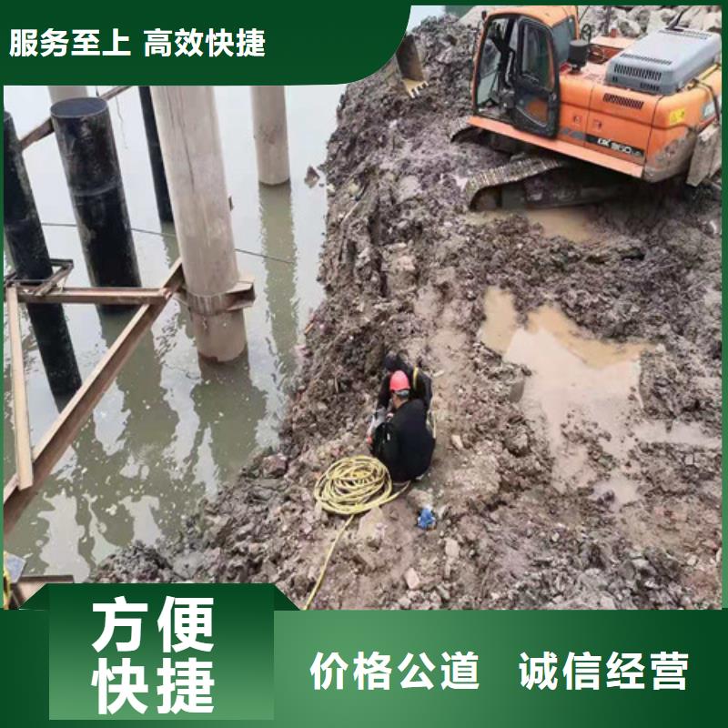 水下封堵售后无忧