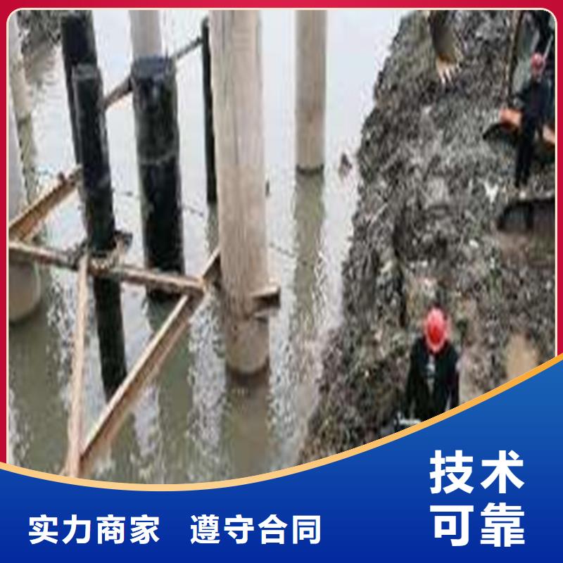 《宜昌》现货桥桩水下加固推荐2023更新中