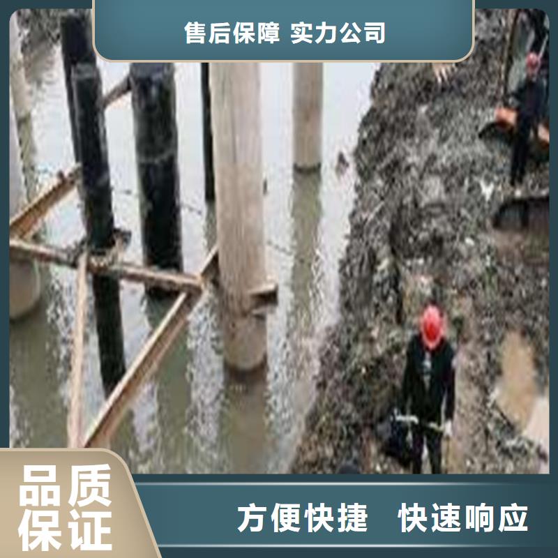 《宜昌》经营水下清淤公司10年经验2023更新中