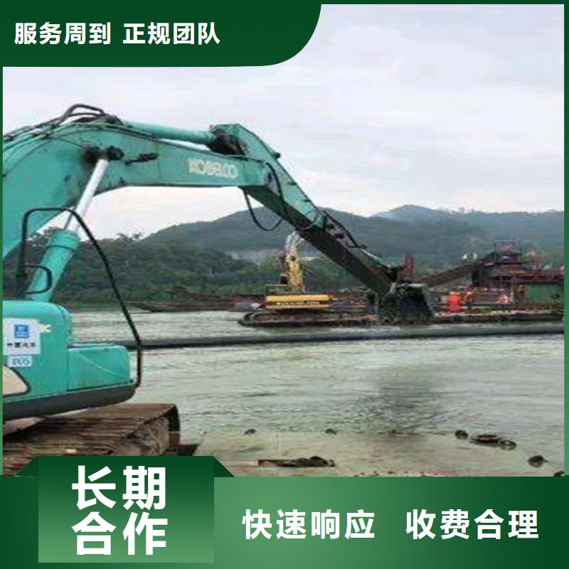 乐东县水下拆除码头桩机器人