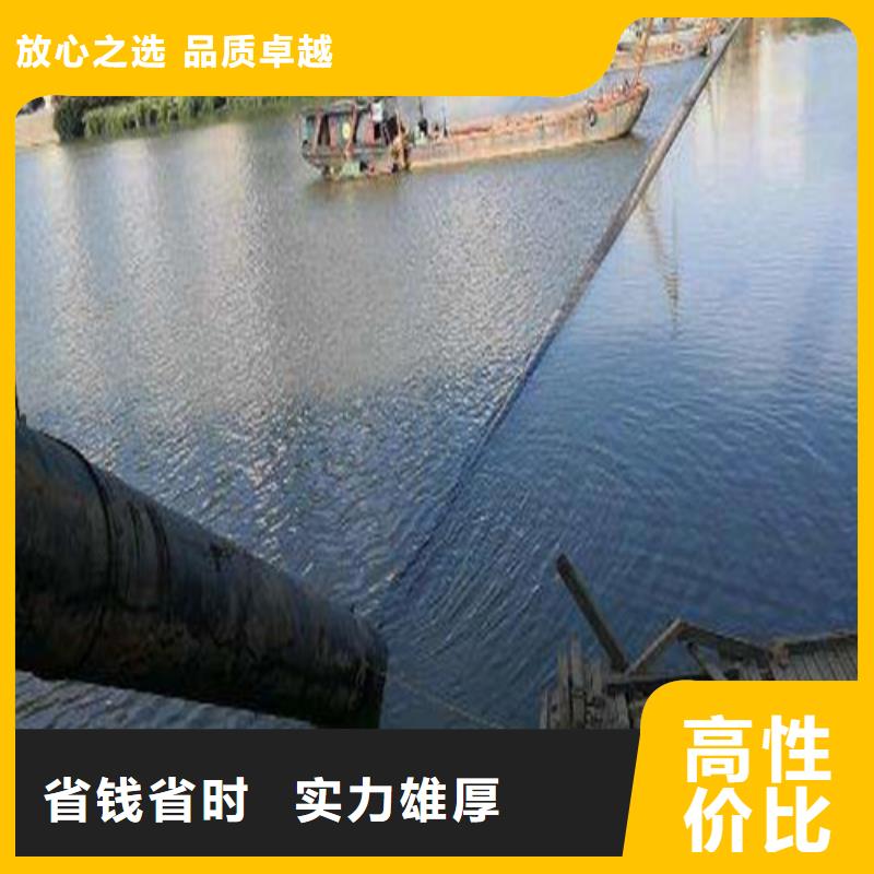 陵水县水下施工队施工团队2024最新排名