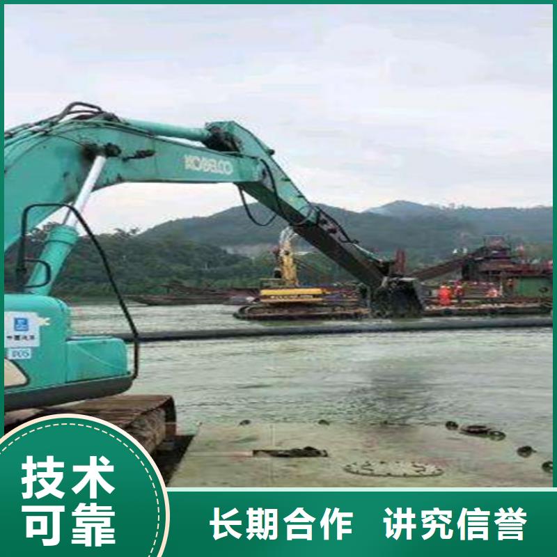 琼中县桥桩水下加固机器人