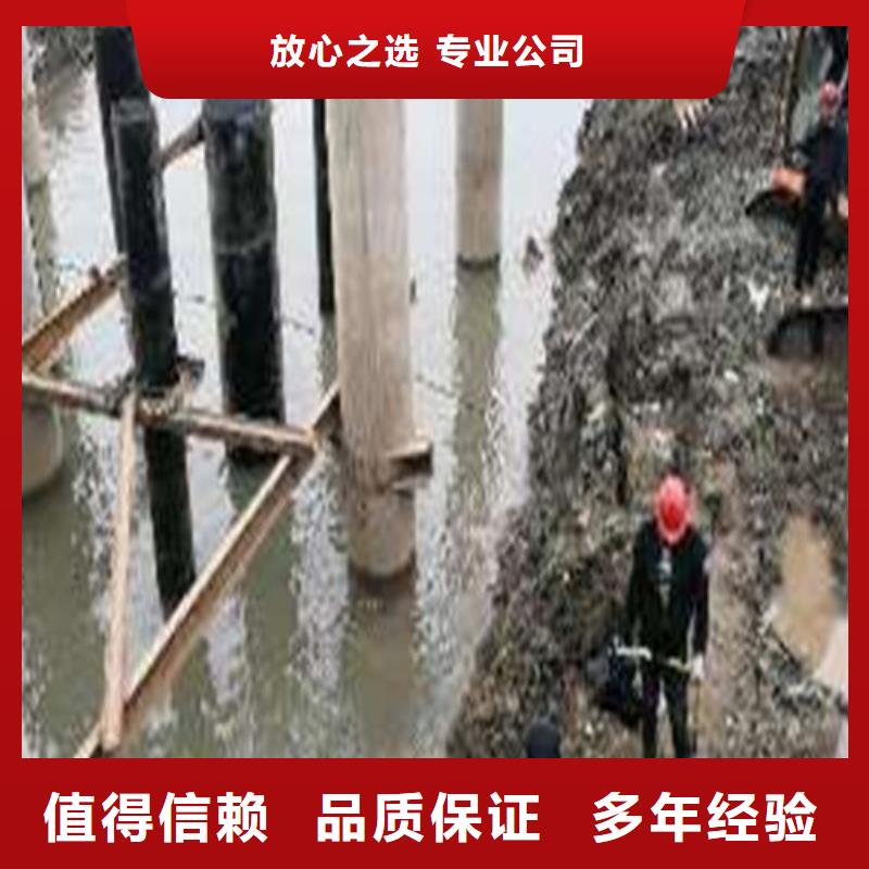 陵水县水下施工队施工团队2024最新排名