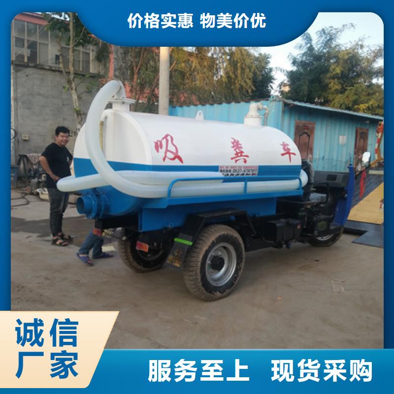 【祥农】浙江省上城吸污车专用防溢阀生产厂家
