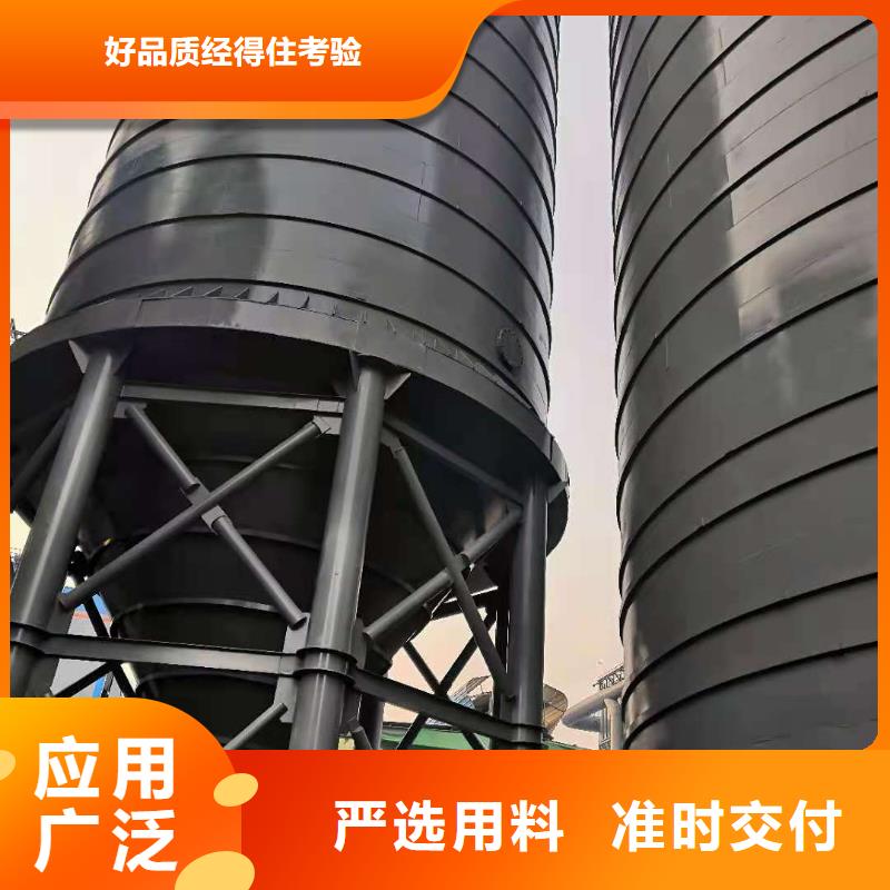 郑州本地粉煤灰钢板仓设计
