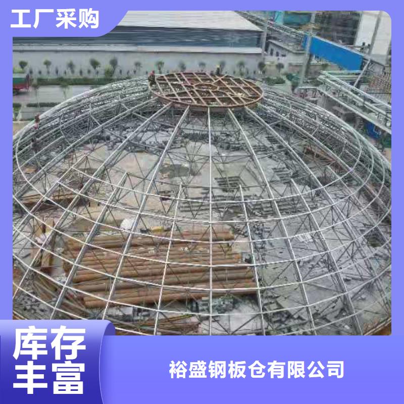郑州销售山东钢板库厂