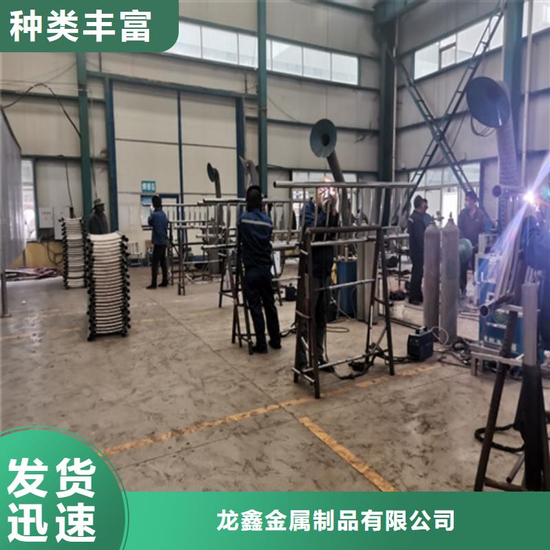 琼中县优质201不锈钢复合管的公司