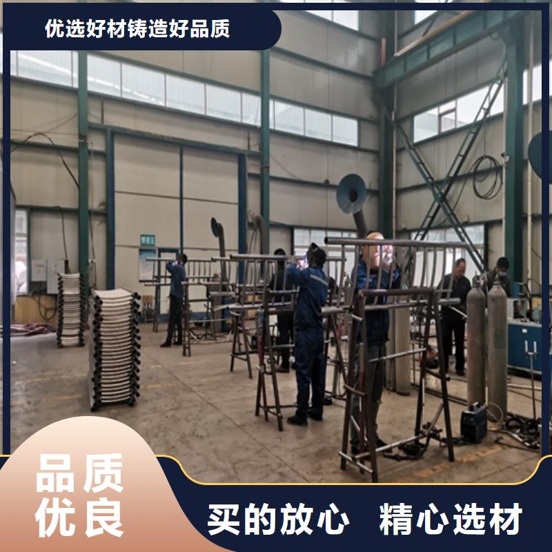货源稳定(龙鑫)不锈钢桥梁护栏材质可定制