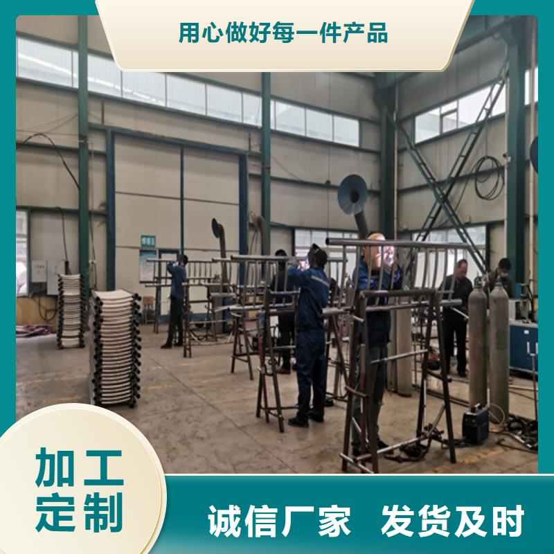 咨询(龙鑫)喷塑钢管护栏实力厂家供应