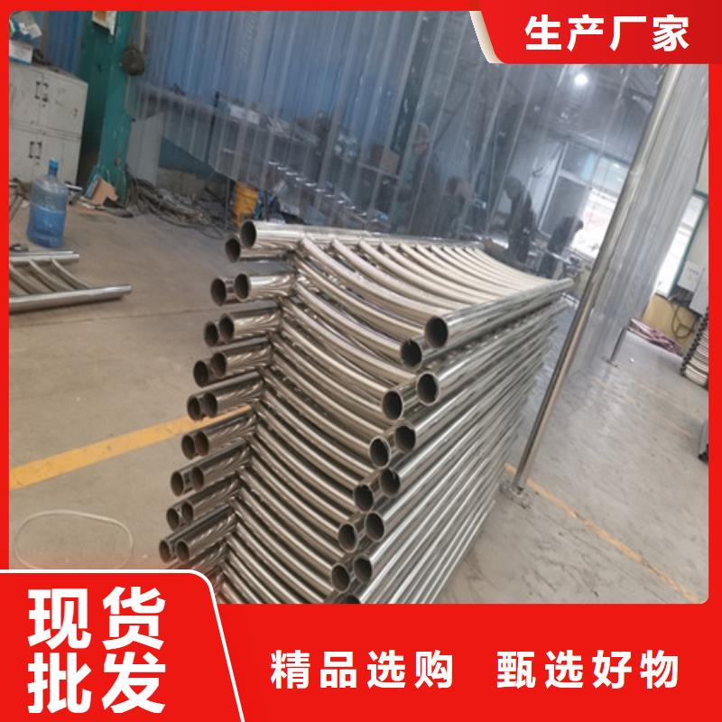货源稳定(龙鑫)不锈钢桥梁护栏材质可定制