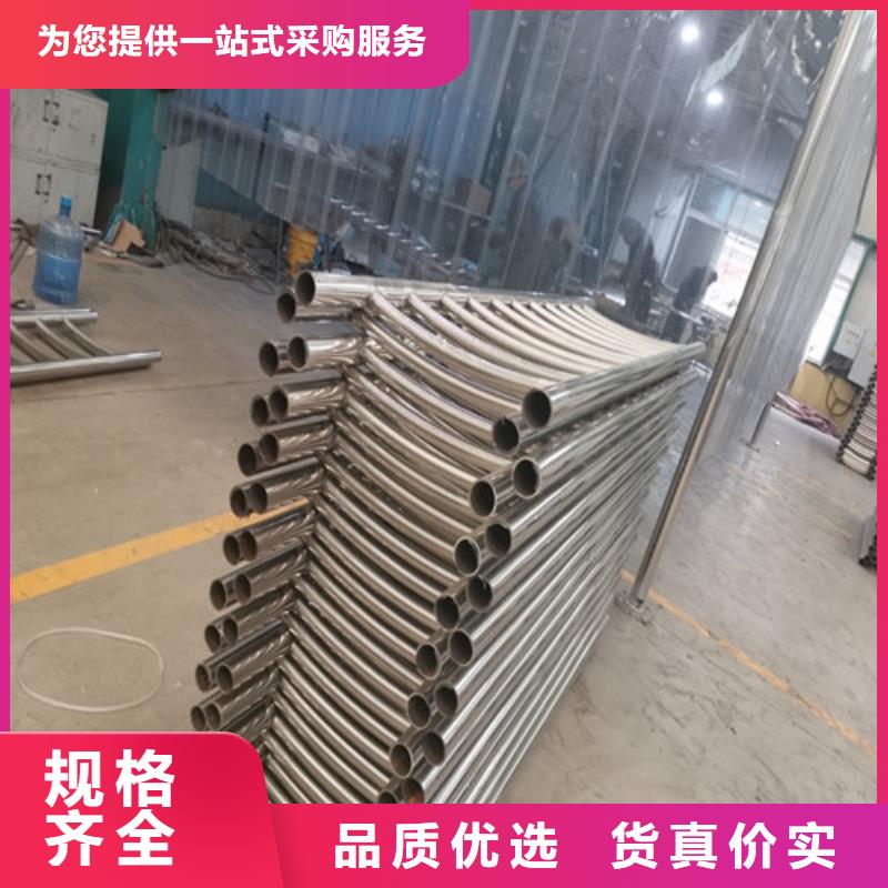 咨询(龙鑫)喷塑钢管护栏实力厂家供应