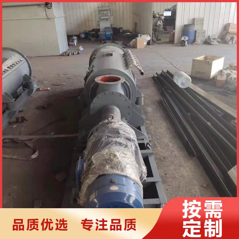 DSZ单轴粉尘加湿机全国发货杭州经营