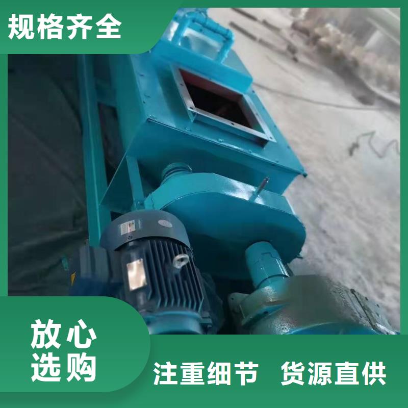 不锈钢粉尘加湿机价格九江当地品质保证
