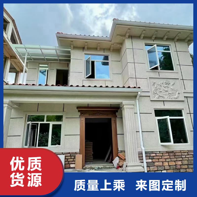 安徽省本地《聪美》枞阳县轻钢房子一平方多少钱