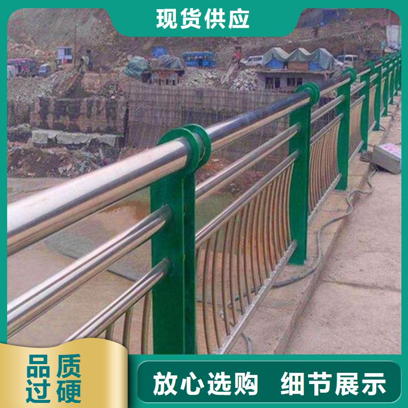 防撞栏杆桥梁护栏非标定制位置