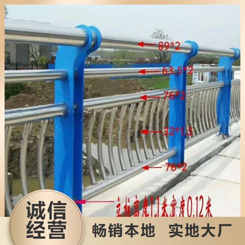 人行道不锈钢复合管栏杆河道安全防护栏扶手木纹转印按图纸加工生产