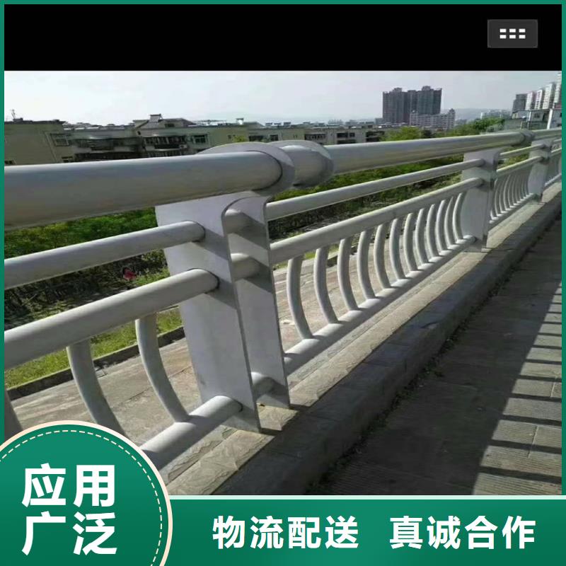 桥的防撞防护栏定制电话