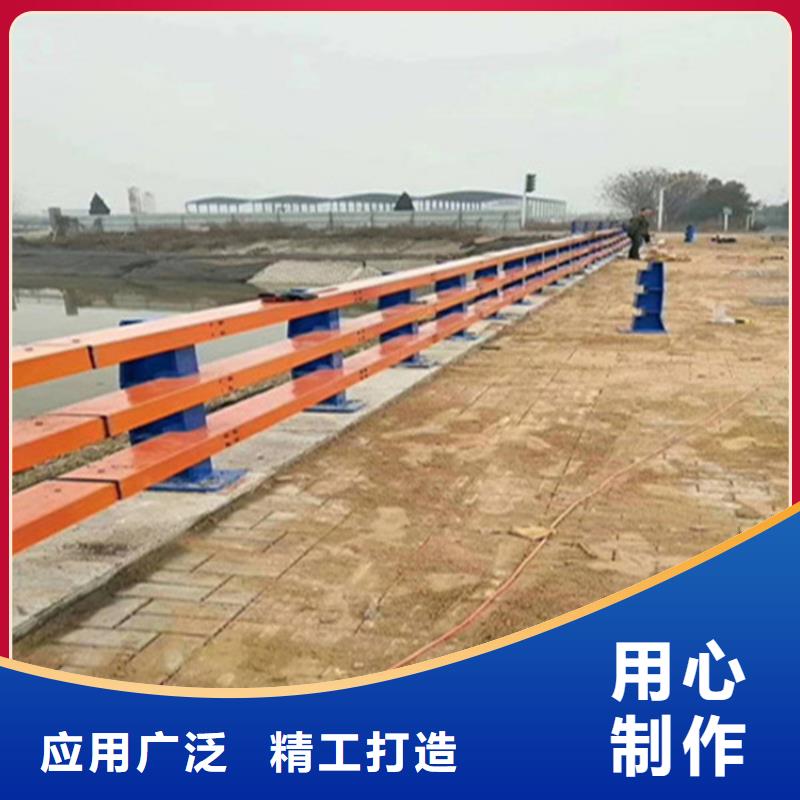 【怀化】该地304不锈钢河道栏杆加工定制