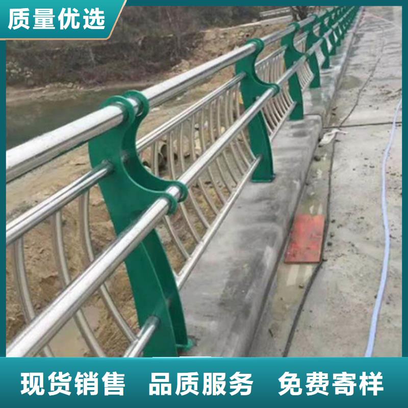 【六安】选购不锈钢复合管天桥护栏生产厂家电话