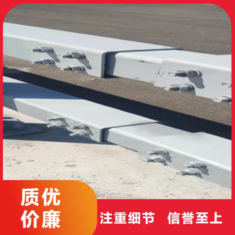 生产加工[鑫桥达]景观不锈钢复合管护栏厂家