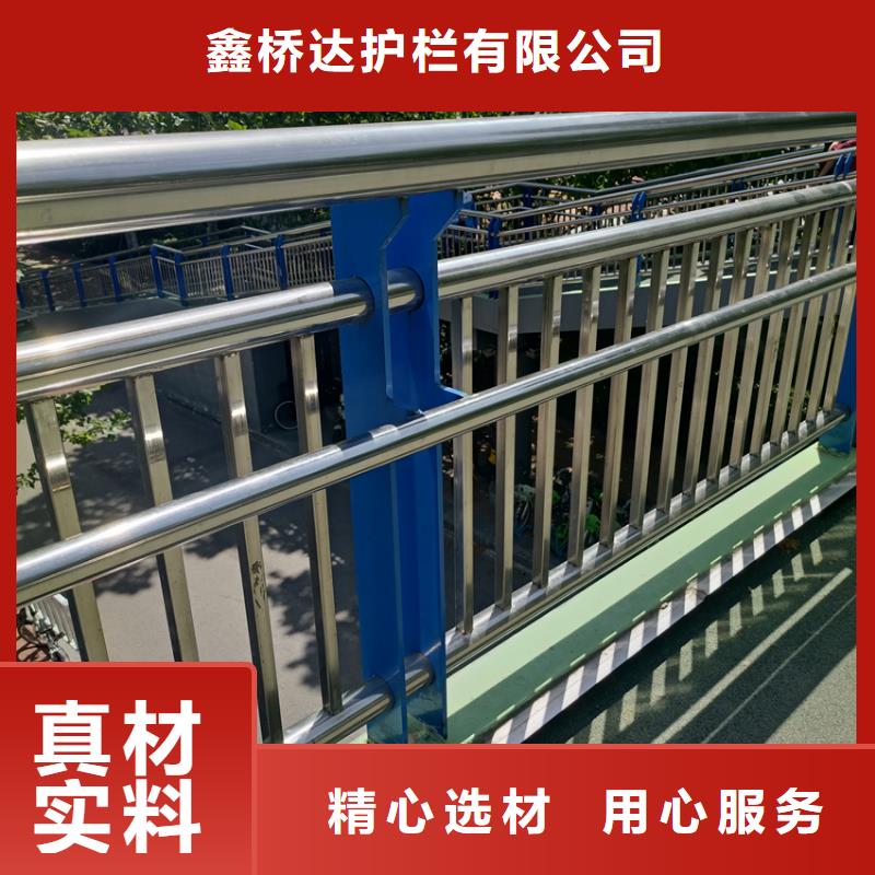 怀化选购天桥不锈钢复合管护栏按CAD加工定制