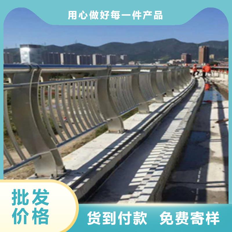 同城[鑫桥达]不锈钢复合管河道护栏量大从优