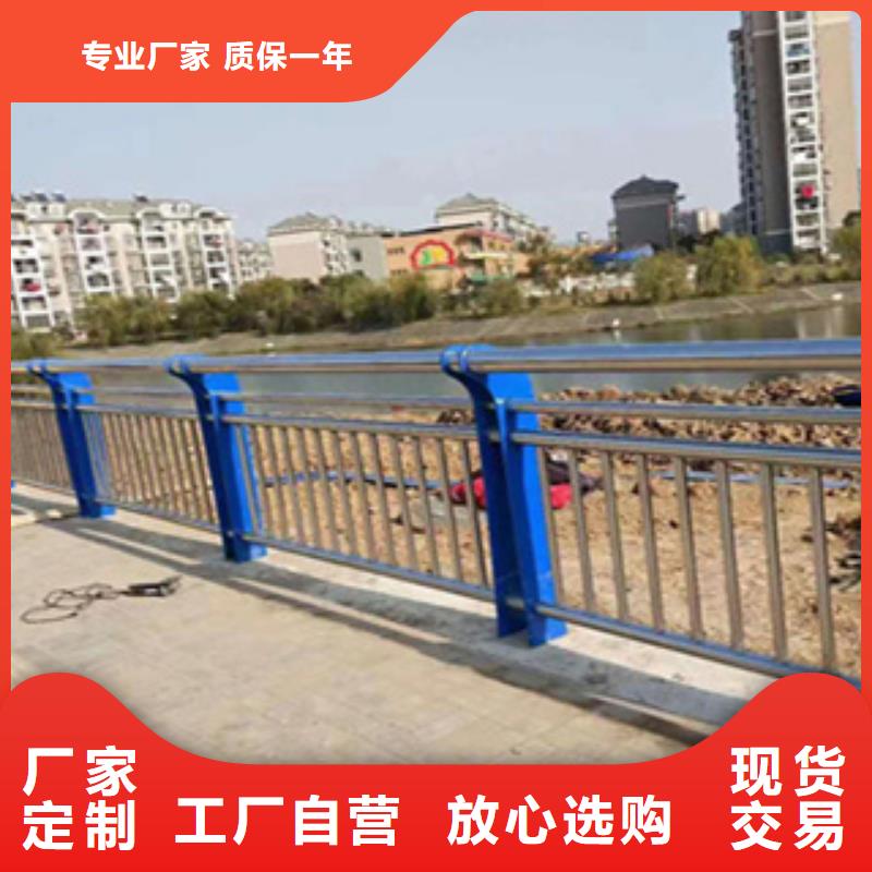 铁艺栏杆量大优惠桥梁防撞护栏