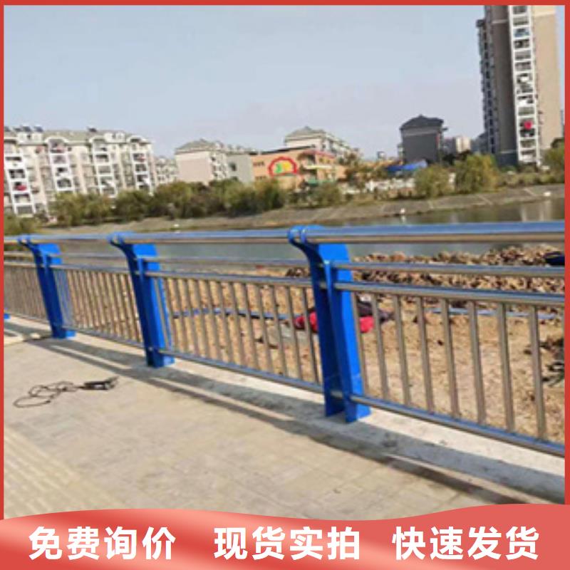 品类齐全(鑫桥达)护栏,桥梁防撞护栏栏杆专业生产制造厂