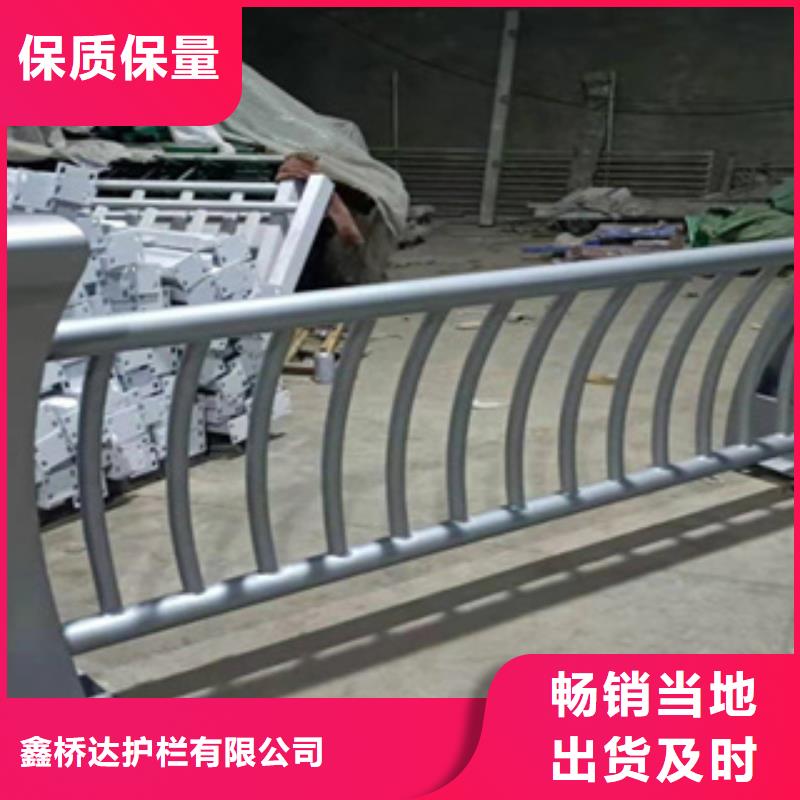 供应商[鑫桥达]201不锈钢复合管人行道栏杆销售生产一条龙