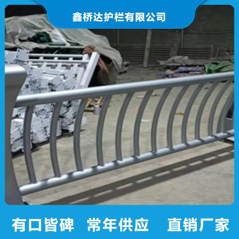 护栏桥梁防撞护栏栏杆专业生产N年