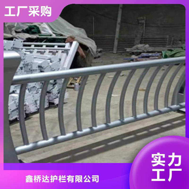 河道护栏全国发货不锈钢复合管景观护栏