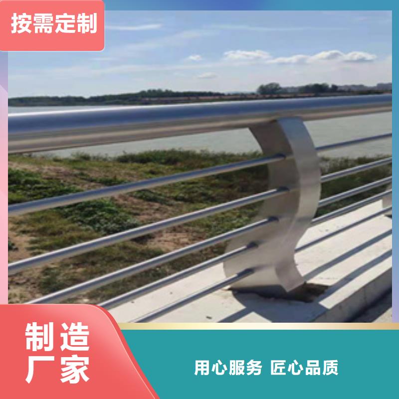 厂家拥有先进的设备[鑫桥达]桥梁201不锈钢复合管护栏全国发货