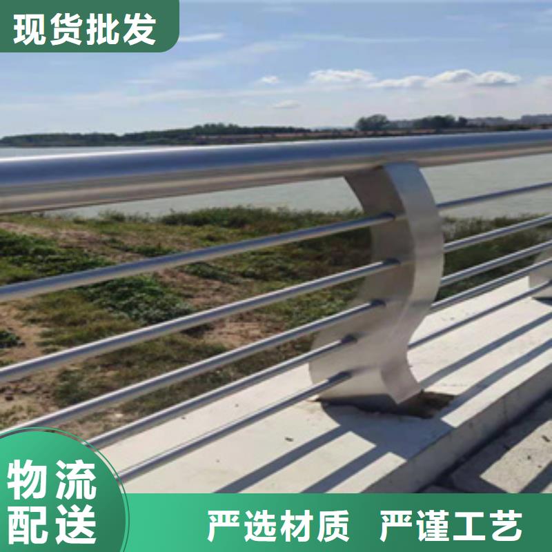 订购<鑫桥达>木纹转印扶手护栏可设计生产河道铁艺护栏