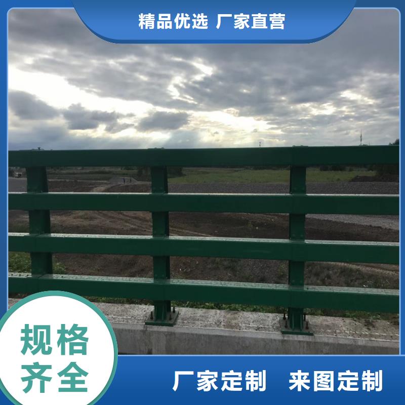 衢州找林园景观栏杆焊接方式
