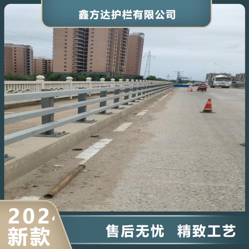 锦州直供公路防撞隔离护栏价位多少