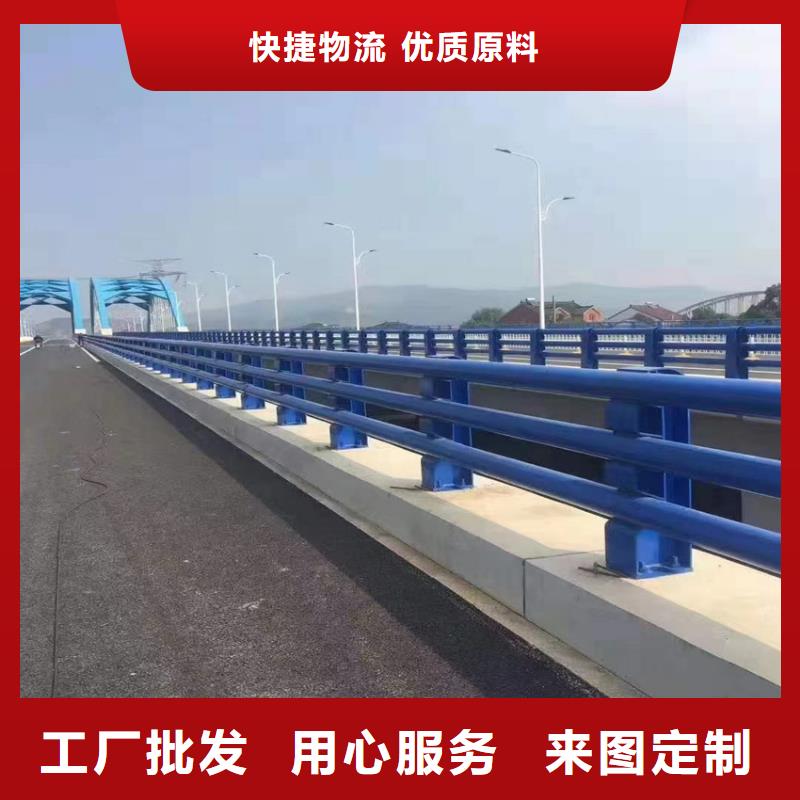 【镇江】品质不锈钢绳索河道护栏每米单价